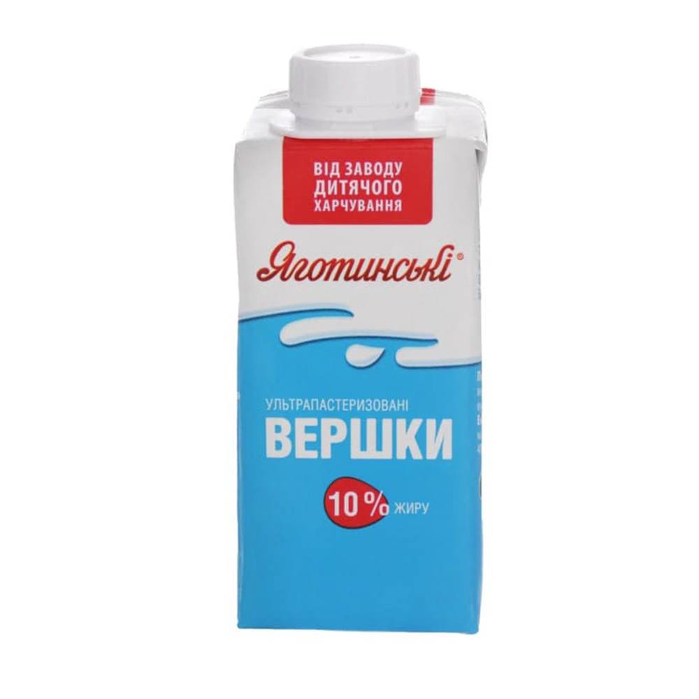 Вершки Яготинські 10% 200мл